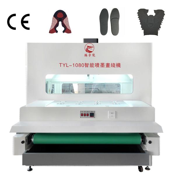 Fully Automatic Shoes Digital Printing Machine Intelligent Line Drawing For Car