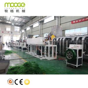 China 1 To 4 100rpm Plastic Strap Making Machine PP PET Strap Extrusion Line factory
