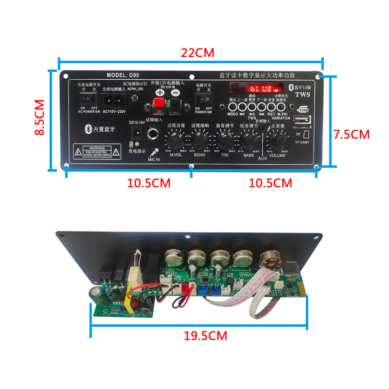 Rechargeable Trolley Stereo Car Subwoofer Audio Power Amplifier PCB Board 2.0 Channel 12V with Private Mold Design
