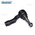 Front Track Rod End LR027570 For RANGEROVER EVOQUE 11- LR026267