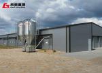 Prefabricated Steel Structure Chicken House Poultry Farm Shed Building Weather