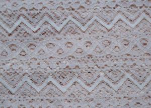China Guipure Corded Lace Fabric For Dress / Eco Friendly Lace Material CY-LW0788 factory