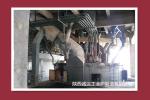 Industrial silicon furnace for 16500KVA for Ferroalloy ore furnace