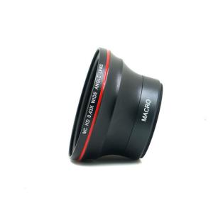 China 0.43X High Definition Dslr Pro Mc Af Digital Wide Converter Macro Lenses factory