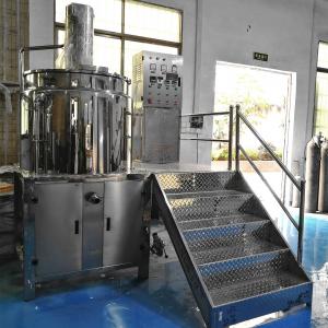 China Double Jacket Electricity Industrial Mixer Car Shampoo Making Machine on sale
