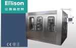 Gravity Hot Juice Filling Machine 3 In 1 Rotary Liquid Filling Machine