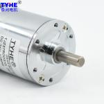 Reversible IE3 37mm Dia High Power 25watts 12 Volt Permanent Magnet Dc Gear