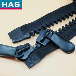 China Plastic Slider and Puller Included Enhance Your Products with Plastic Zippers factory