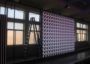 China SMD IP65 4mm Pixel 5000cd/㎡ LED Video Wall High Brightness factory