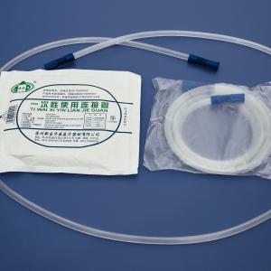 China Customizable IV Cannula Assembly Machine , Medical Tube Coil Bagging And Sealing Equipment factory