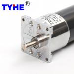 Speed Adjustable Gearbox 12v High Torque 5nm Brushed Dc Gear Motor