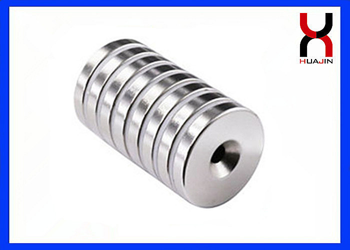 Super Strong Countersunk Rare Earth Magnets One / Two Hole Optional