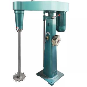 China 4.5KW Antirust Mixing Tank Agitator Multifunctional 980x1130x2030mm factory