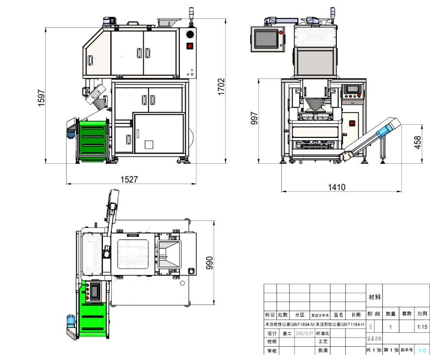 High Precision Small Screw Counting Machine AX-WLDC-T25 for Various Parts and Jewelry