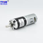 36mm RS 545 PMDC 12 Volt DC Gear Reduction Motors 3500 Rpm