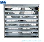 DHF belt type exhaust fan / vacuum fan/poultry greenhouse fan 400mm thickness