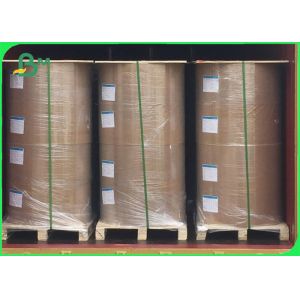 China Mirror Finish Cast Coated Paper 230gsm High End Packaging Printing Paper factory