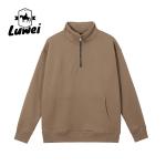Designer Men Street Hoody Sweatshirt Crop Top Slim 380g 95% Cotton Half Zip
