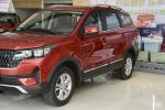 Affordable Family Crossover Cars 7 Seats Gasoline Compact SUV BAIC Ruixiang X3