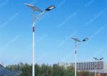 40w Solar Powered Lights 5400lm Flux For Road / Street CE Certification