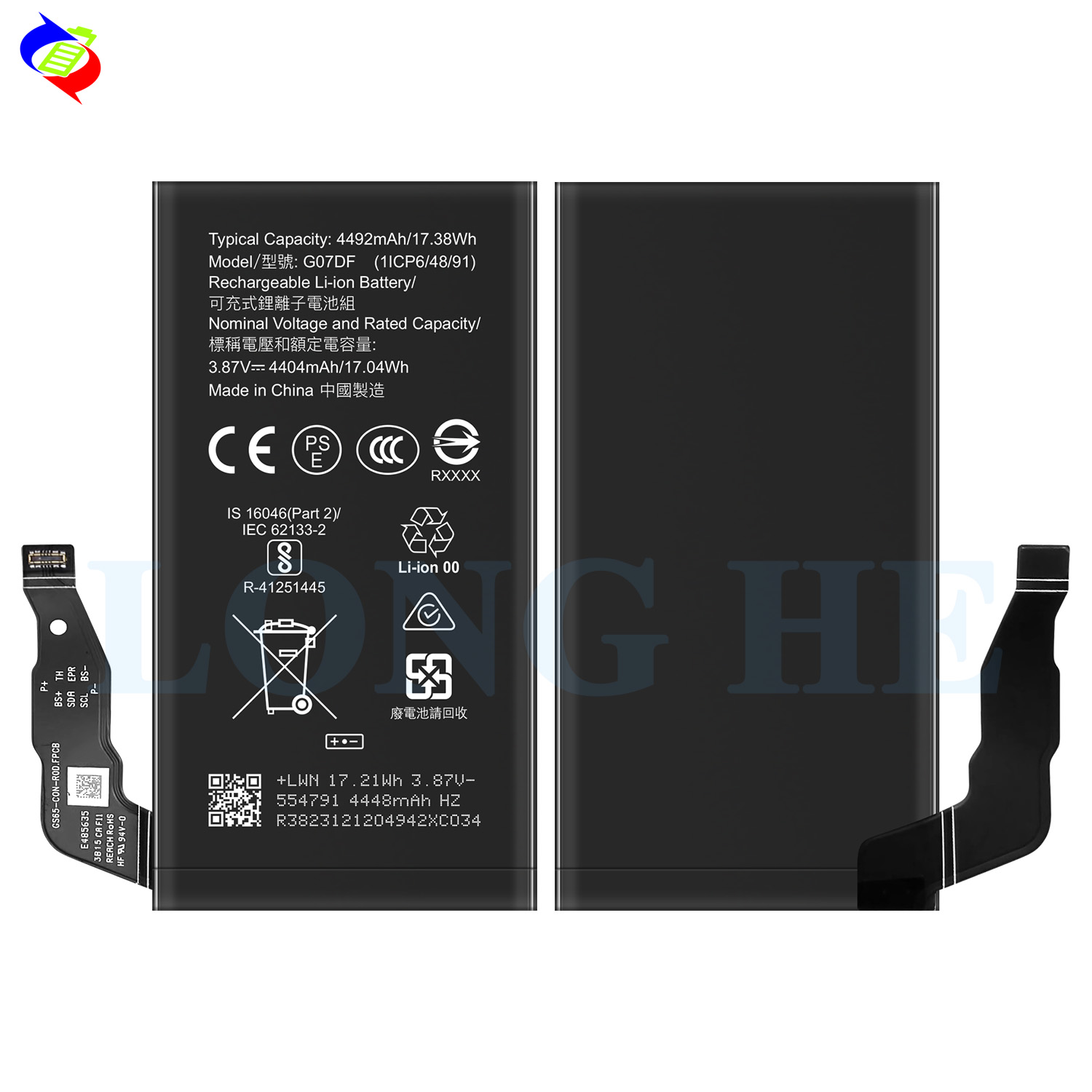 Rechargeable Batteries G07DF Replacement Battery For Google Pixel 8A Genuine Phone Battery