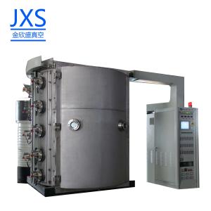 China Thin Film Coating Machine For Ceramic Glass And Metal Plastic Parts Hardware factory