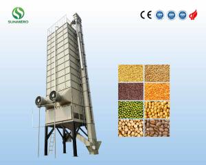 China 22Ton 380V High Efficiency Rice Mill Dryer For Indonesia Rice Milling Plant factory