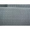 Buy cheap Rigid 304 Stainless Steel Mesh Screen Corrosion Resisting Characteristics from wholesalers