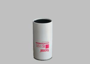 China White Excavator Filter FS19591 Outer Diameter 107.5mm Seal Diameter 90mm factory