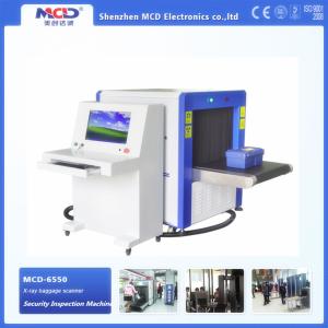 China Medium Size X Ray Security Inspection Machine For Resort Hotel Bank Station factory