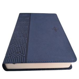 China Customizable Gift Holy Bible Book Printing factory