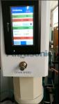 20khz LCD Screen Ultrasonic Plastic Welding Machine for Mending Velcro Packing