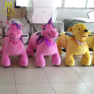 China Hansel wholesale coin operated electronic kids ride on unicorn for sale factory