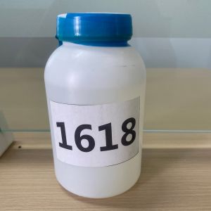 China Epoxy Hardener Modified Cycloaliphatic Polyamine Adduct Curing Agent Equal To Ancamide 1618 on sale