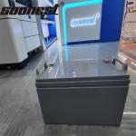 Soonest Power Bank Solar Battery 12.8V 100Ah Gel Battery Gel Battery For Solar