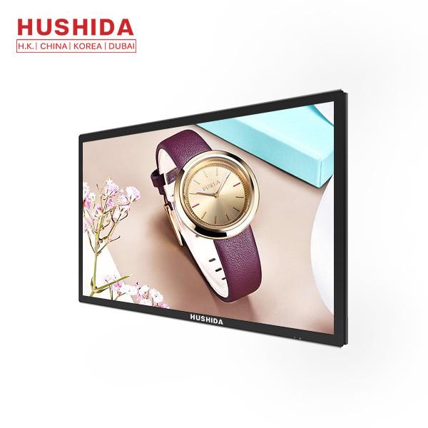 43'' Wall Mounted Advertising Display Timing Swithch Player Network Solution