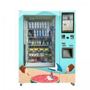 China Vending machine for false lashes cheap snakes in soda Vending Machine on sale