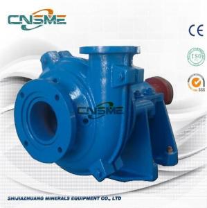 China Light Duty Horizontal Mineral Processing Centrifugal Slurry Pump factory