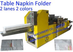 China 12.75x5.5'' Two Colors Printing Table Napkin Machine factory