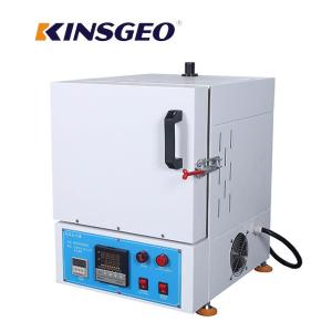 China 550 × 440 × 600mm 220V 2.5KW Environmental Test Chambers Electric Muffle Furnace factory