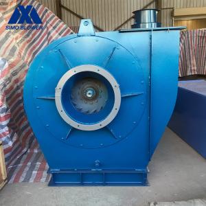 China Industrial Centrifugal Fans With Adjustable Air Volume 200-20000m3/h factory
