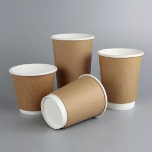 China Custom Logo Printed Double Layer Bio-Degradable Paper Cups Single Round Cups for Coffee factory
