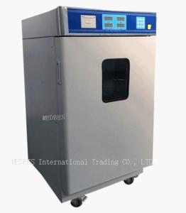 China EO autoclave vertical 80l,ethylene oxide sterilizer 80 liter factory