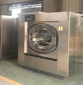 China 3KW 25KG 75RPM Hotel Laundry Washing Machines With Mircrocomputer Controller factory
