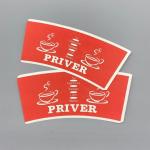Single PE 6oz Cup Stock Paper Enso Paper Cup Making Raw Material
