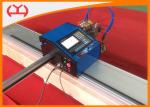 Steel Sheet Portable Plasma Cutting Machine Arc Voltage Height Control