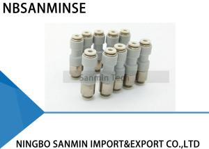 China PCVU Pneumatic Quick Connect Inline Check Valve Union Fittings Air Compressor One Touch Connector Sanmin factory