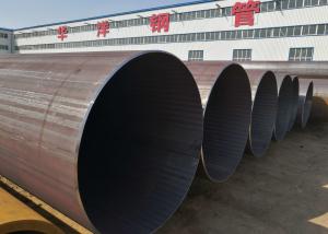 China Astm A 53 Api 5l Welded Steel Tube Lsaw / Sawl factory