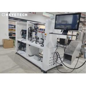 China Full Automated AI Visual Inspection PET PE Bottles Inline Offline Customized Solution High Speed AI Deep Learning Food Water Beverage Seasoning Dairy factory