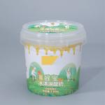 500ml PP Airtight Biscuit Cookie Jars Plastic Bucket Food Storage Containers